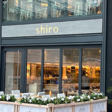 Concrete Wall Panels - Shiro Sushi